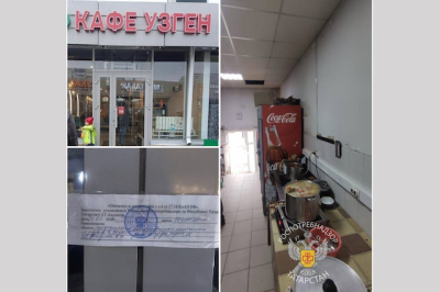 Казанское кафе &laquo;Узген&raquo; закрыли во второй раз из-за грубых нарушений