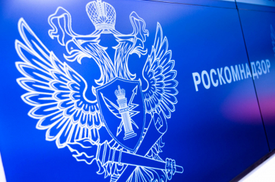 Ведомости: почти половина песен оказалась под вопросом из-за пропаганды веществ