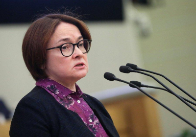 Набиуллина назвала истинное условие для рывка российской экономики