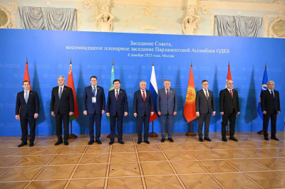 Незыблемость общей безопасности