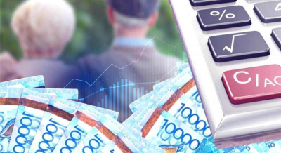 На что потратить свои пенсионные накопления