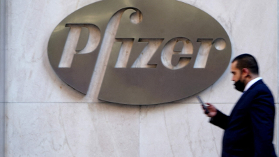 Акции Pfizer упали до минимума за 3,5 года после неудачи с испытаниями нового лекарства