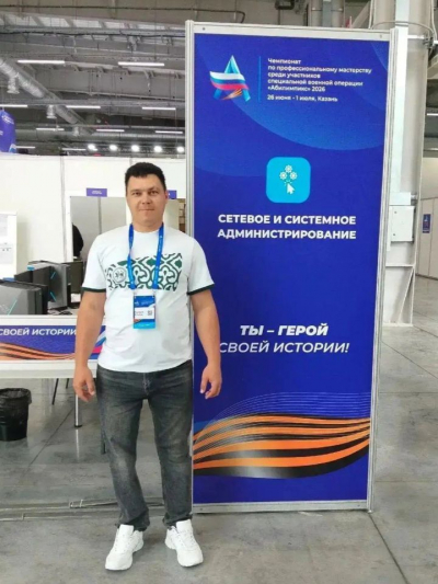 Челнинец занял второе место в чемпионате &laquo;Абилимпикс&raquo; среди ветеранов СВО