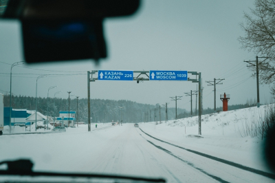 Двухмесячная девочка скончалась в ДТП на трассе Казань &ndash; Челны