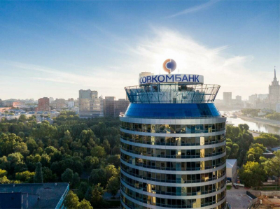 Совкомбанк возвращает оплату айфоном