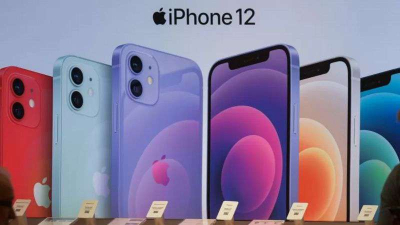 Во Франции приостанавливают продажи iPhone 12 из-за уровня излучения