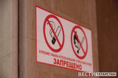 Регионы призвали полностью запретить продажу вейпов