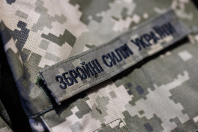 Эксперт: из-за нехватки денег на&nbsp;Украине могут вступить в&nbsp;конфликт солдаты НАТО в&nbsp;форме ВСУ