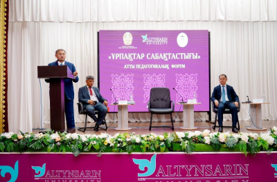 Форум в Аркалыке объединил педагогов, ветеранов и студентов со всей страны