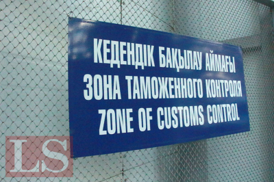 Конфликт интересов: Минфин хочет зайти на рынок таможенных брокеров