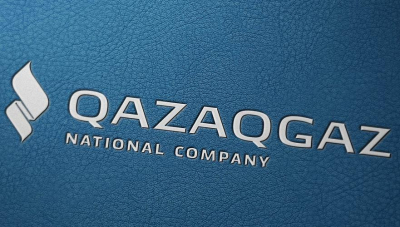 В QazaqGaz на фоне сообщения о задержании Сагимбекова заявили об его нахождении на работе