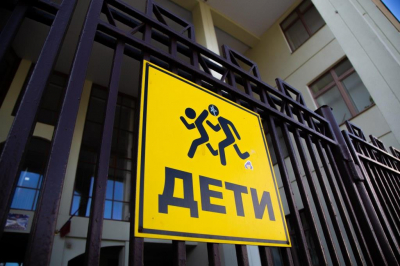 Развожаев призвал не забирать детей из атакованного детсада до конца тревоги