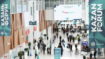 &laquo;Ростелеком&raquo; создал цифровую инфраструктуру для XVII KazanForum