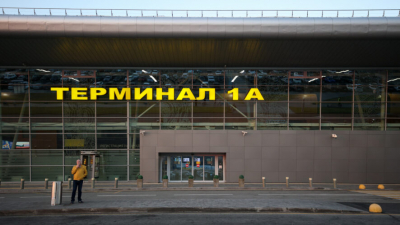 Срок получил мужчина, который избил таксиста в аэропорту Казани 29/07/2026 &ndash;