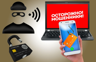 Свыше 5 тыс. мошеннических объявлений заблокировано на маркетплейсах РК