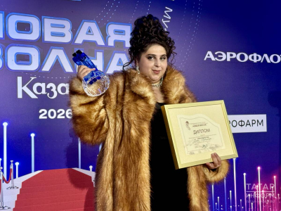 Флора Бичахчян из Армении стала победителем &laquo;Новой волны - 2026&raquo; в Казани