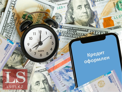 Сумму потребительских кредитов для казахстанцев могут ограничить