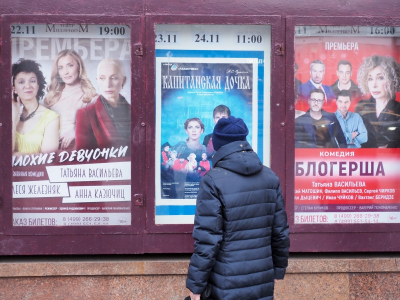 Родня поэта Рыжего обвинила Апексимову во лжи: &laquo;Его имя использовали как товар&raquo;