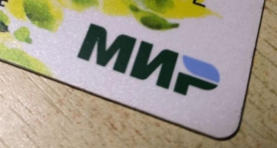 Проект &laquo;Моя карта &laquo;Мир&raquo;: россиянам разрешат привязать все льготы к банковскому пластику