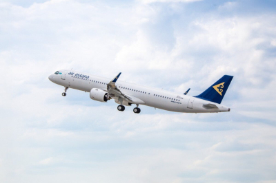 Заработок онлайн от Air Astana предлагают мошенники