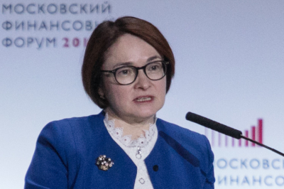 Набиуллина: инфляция по&nbsp;итогам года будет чуть выше целевых показателей