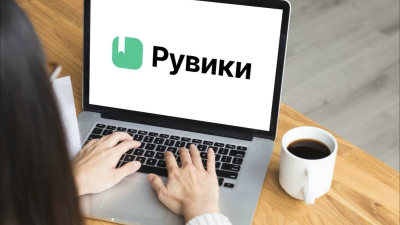 В России запустили собственную отредактированную версию Wikipedia