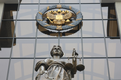 Верховный суд предложил сократить сроки за&nbsp;крупную покупку наркотиков