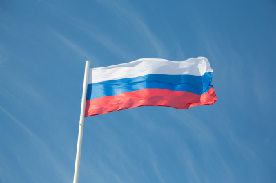 Президент Абхазии направил поздравление Путину по случаю Дня России