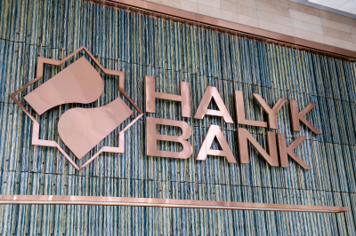 Buyback: за 23 дня Halyk Bank выкупил свои ГДР на $6,3 млн