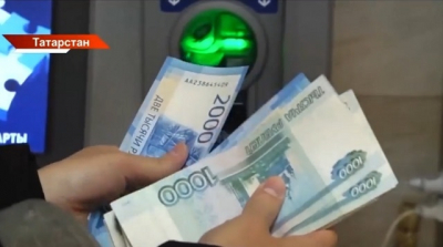 200 000 рублей: названа самая высокооплачиваемая вакансия в Казани в августе