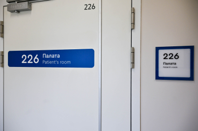 Детям Лерчек рассказали про онкологию мамы