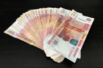 ФНС и Центробанк просят изменить взыскание долгов