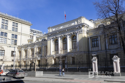 Резервы России на 1 августа составили 720,3 млрд долларов