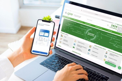 Новая услуга доступна на портале eGov.kz