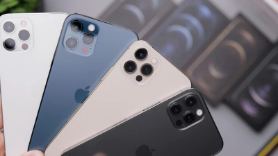 Конфискованные iPhone выставили на торгах госимущества
