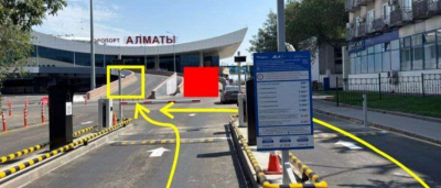Один из въездов в аэропорт Алматы временно закрыт из-за ремонта