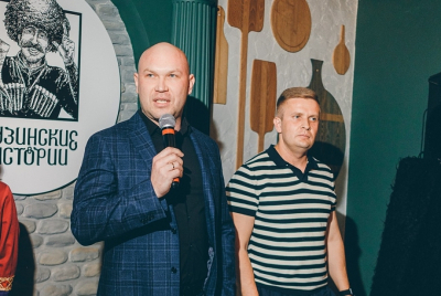 Холдинг CAF&Eacute; GROUP ищет инвестора для строительства ресторана в Нижнекамске