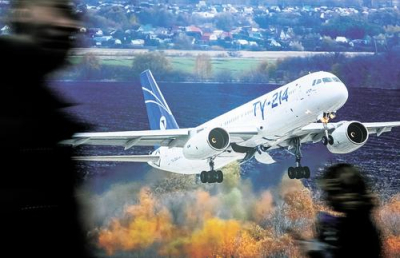 Росавиация: за выставкой прячутся планы
