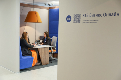 ВТБ отчитался о прибыли за первые два месяца 2026 года