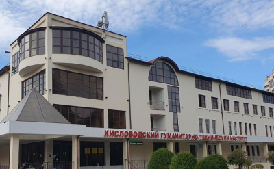 Рособрнадзор вынес предостережения Академии Русского балета и &laquo;Синергии&raquo;