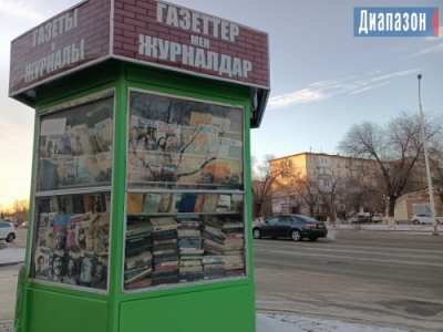 Пост от читателя. В городе нужно больше книжных магазинов