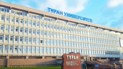 Университет «Туран» объяснил сбор денег с выпускников