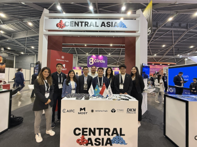 Central Asia Tech Rising: как регион заявил о себе как о новом теххабе в Сингапуре