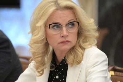 Голикова назвала семью главной ценностью молодежи