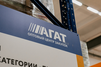 Собрать ребенка за пять минут: в «Агат» стартовал школьный марафон