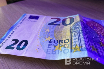 Центробанк опубликовал официальный курс валют на среду, 11 марта