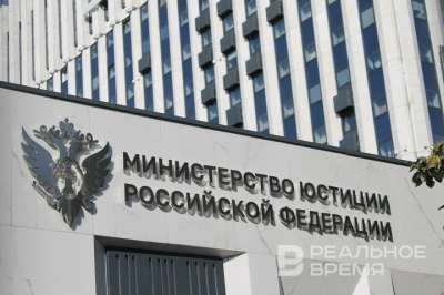 Минюст включил в реестр иноагентов пять человек и два СМИ