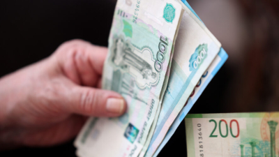 Кто сможет выйти на пенсию досрочно в 2026 году: подробности 19/02/2026 &ndash; Новости