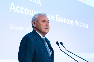 В&nbsp;России с&nbsp;1&nbsp;апреля изменятся правила денежных переводов, которые коснутся бизнеса