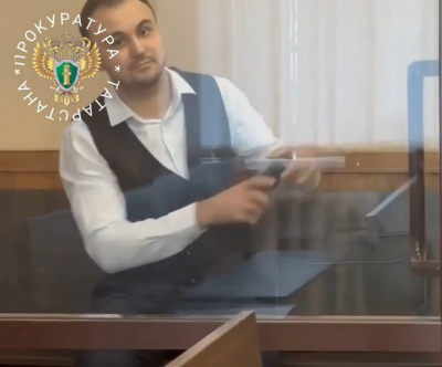 &laquo;Великий комбинатор&raquo;: в Казани стартовал процесс по делу о мошенничестве на 25 млн рублей
